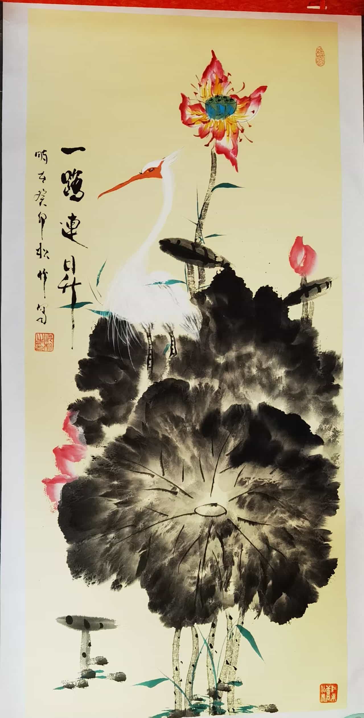 【V】一路连升-资源网