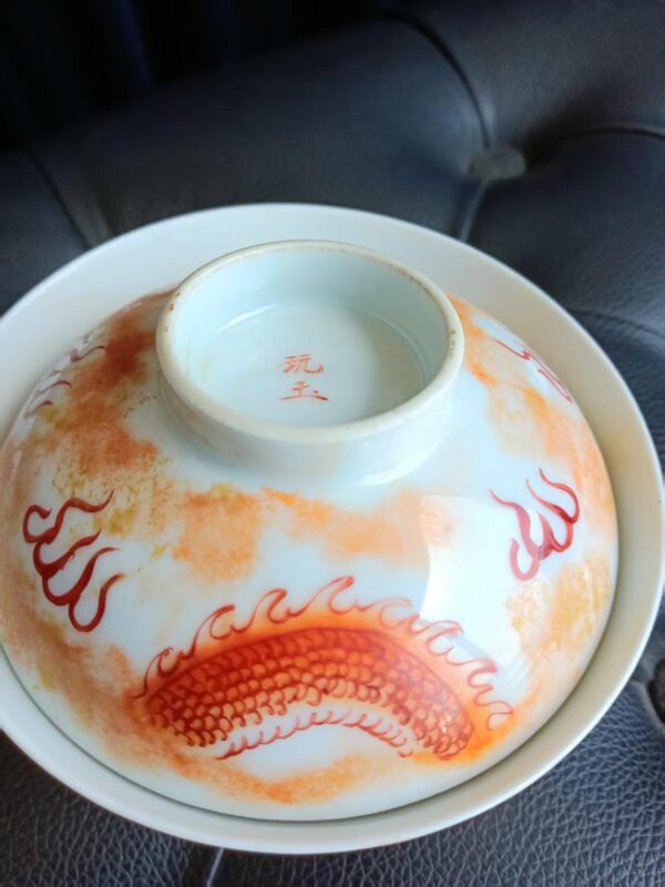 艺术品交流中心