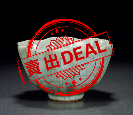 【V】哥釉花口碗-资源网