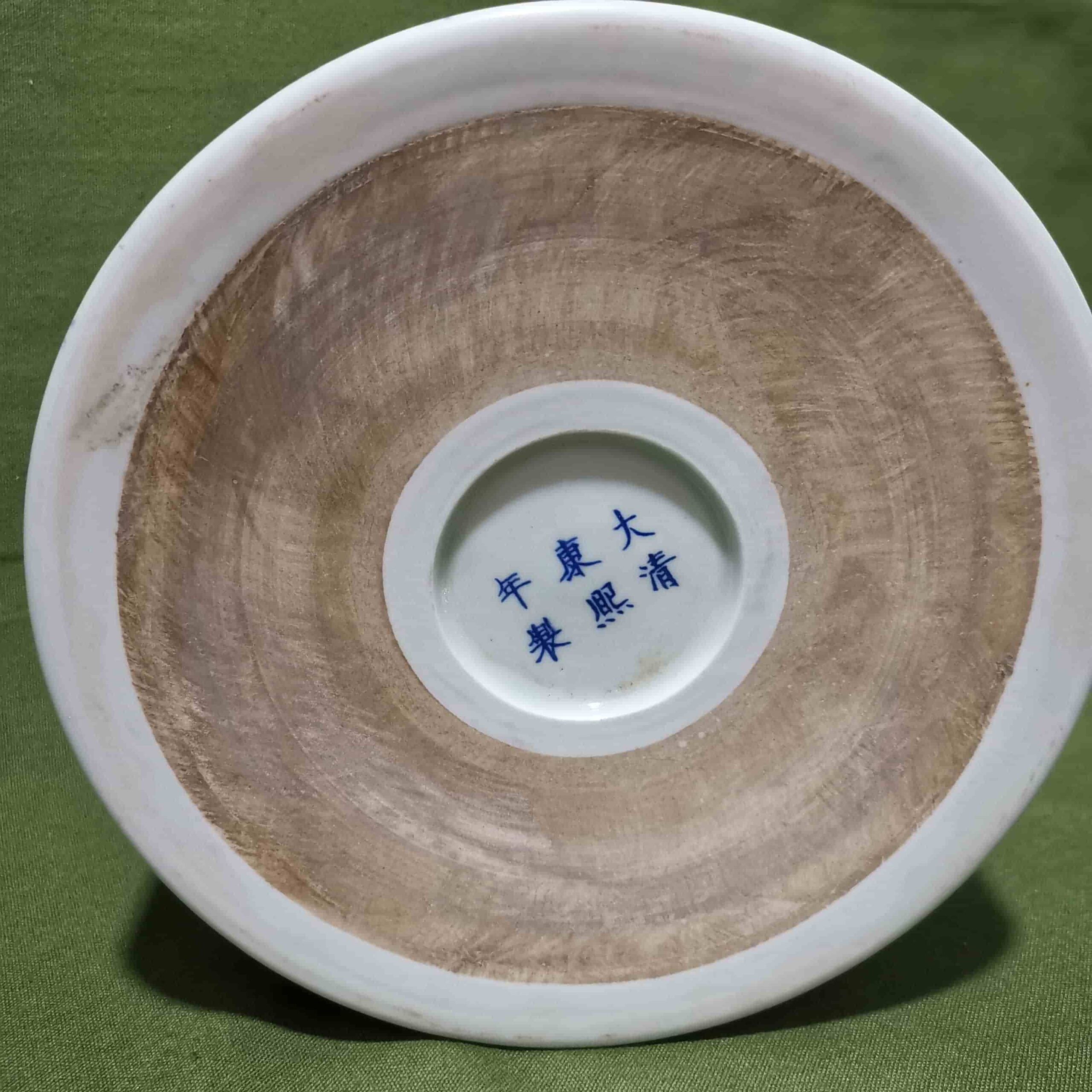 艺术品交流中心