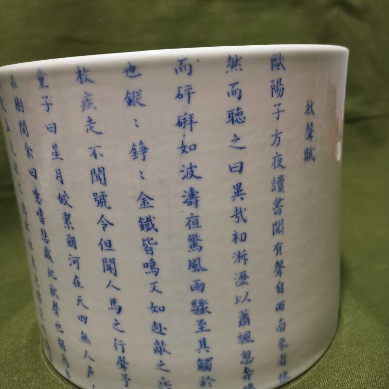 艺术品交流中心