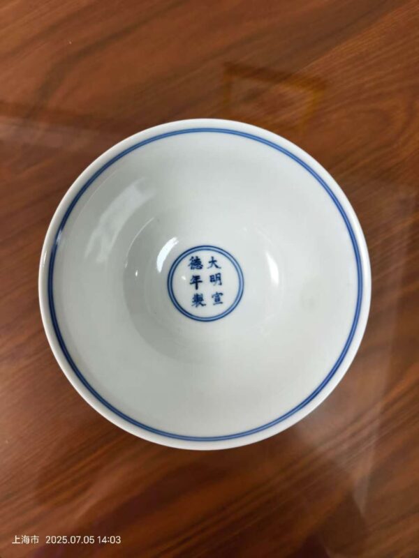 艺术品交流中心