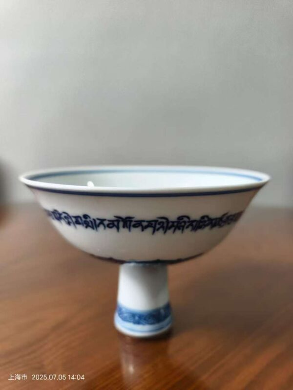 艺术品交流中心