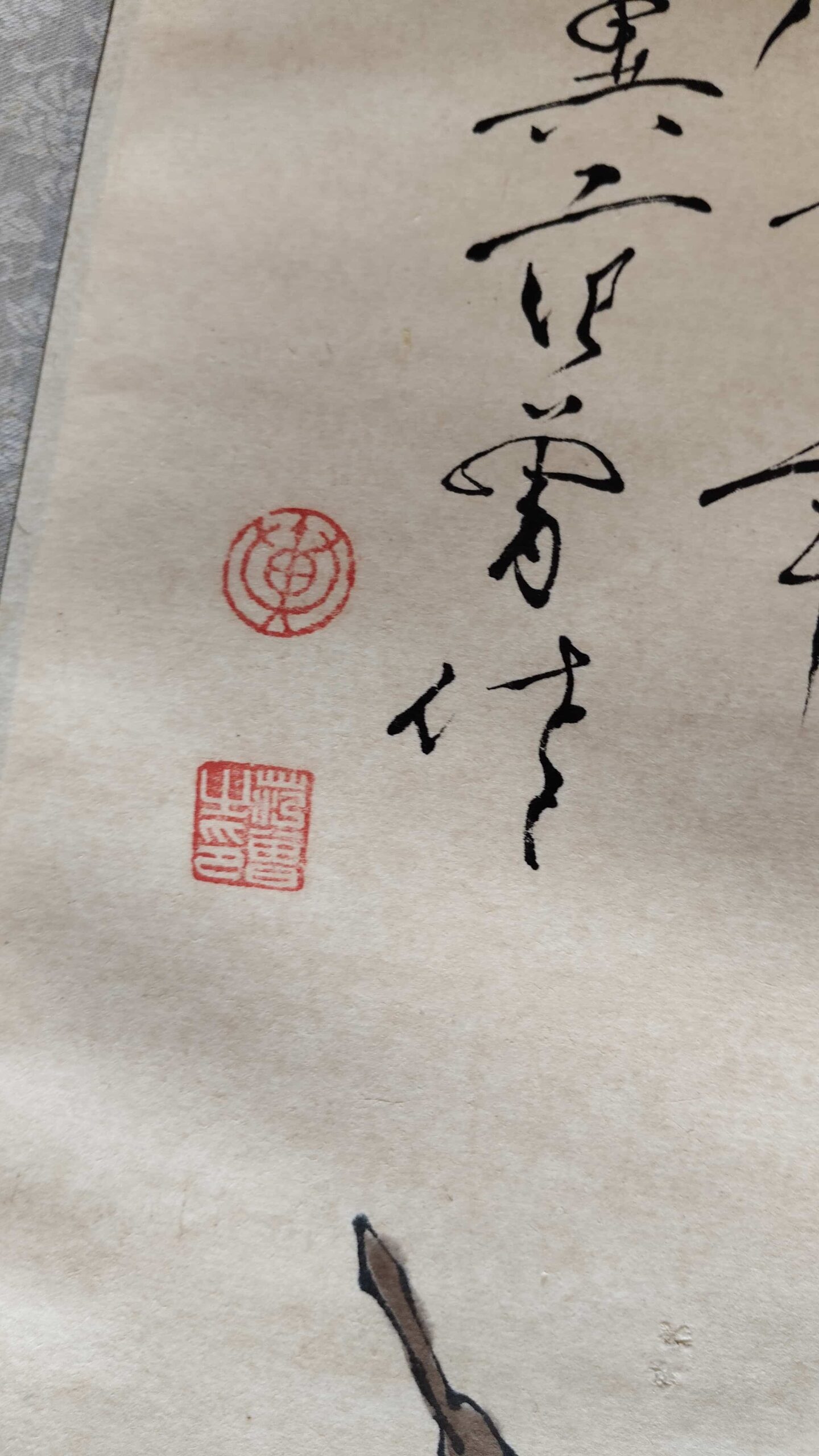 艺术品交流中心