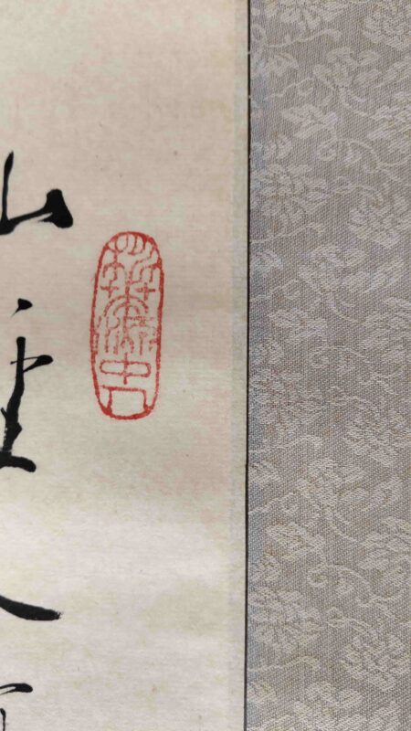 艺术品交流中心