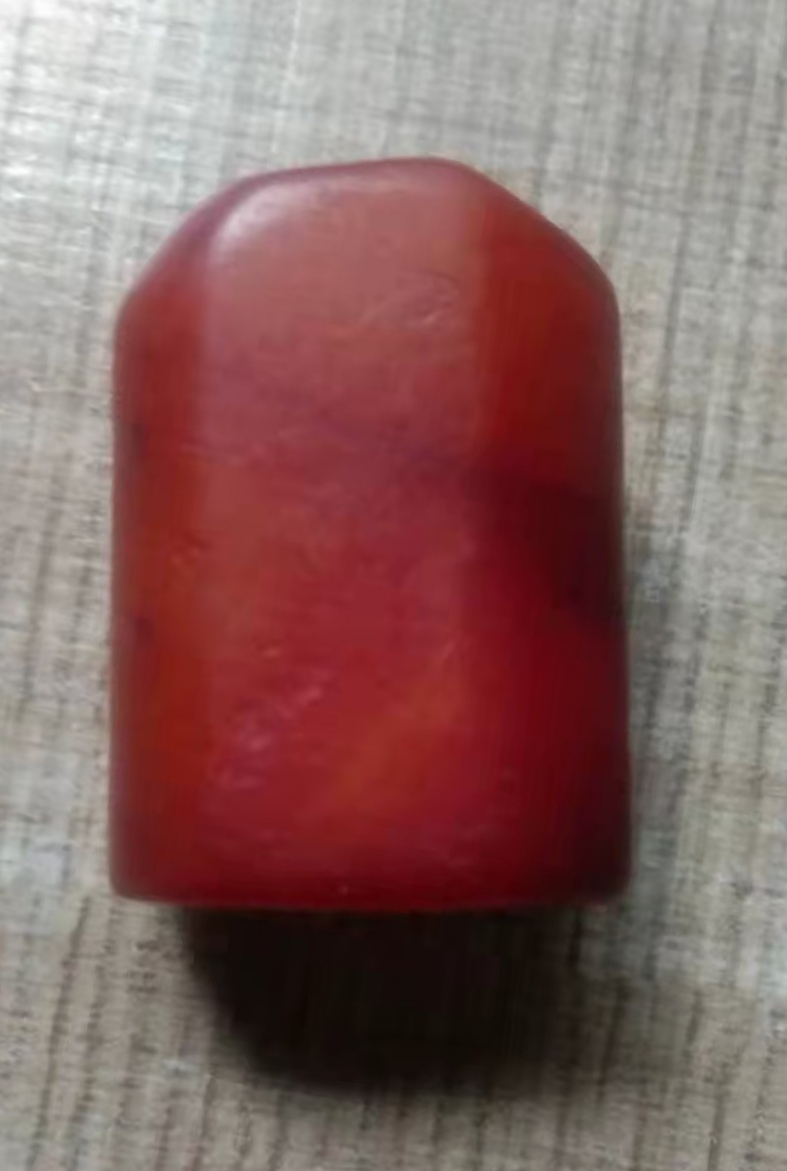 【V】寿山红田黄-资源网