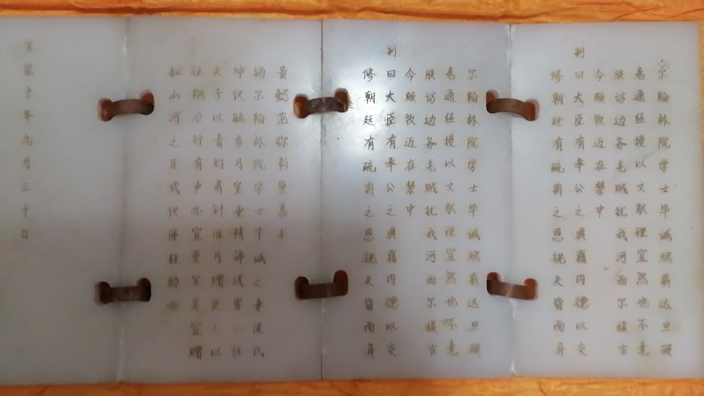 艺术品交流中心