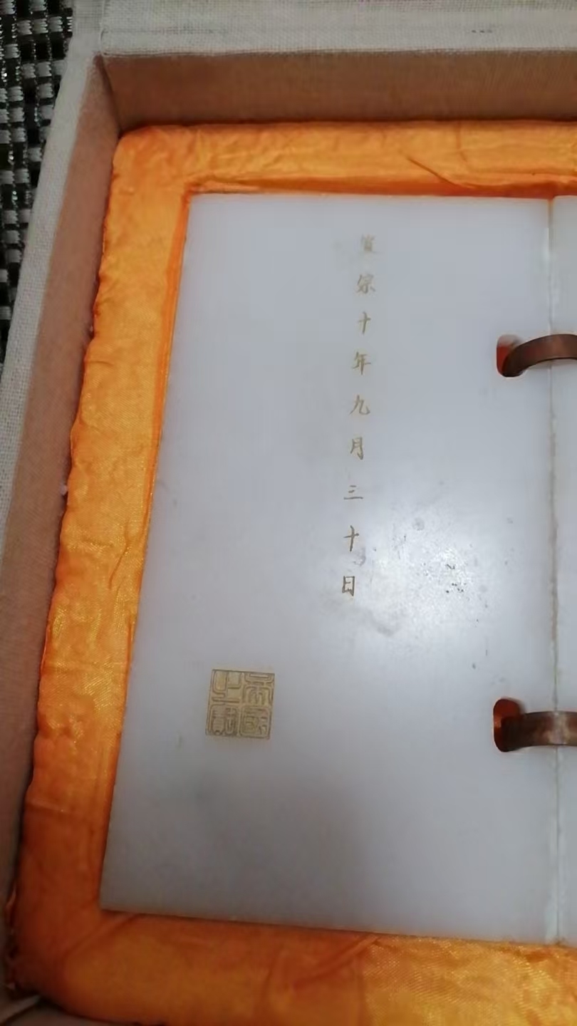 艺术品交流中心