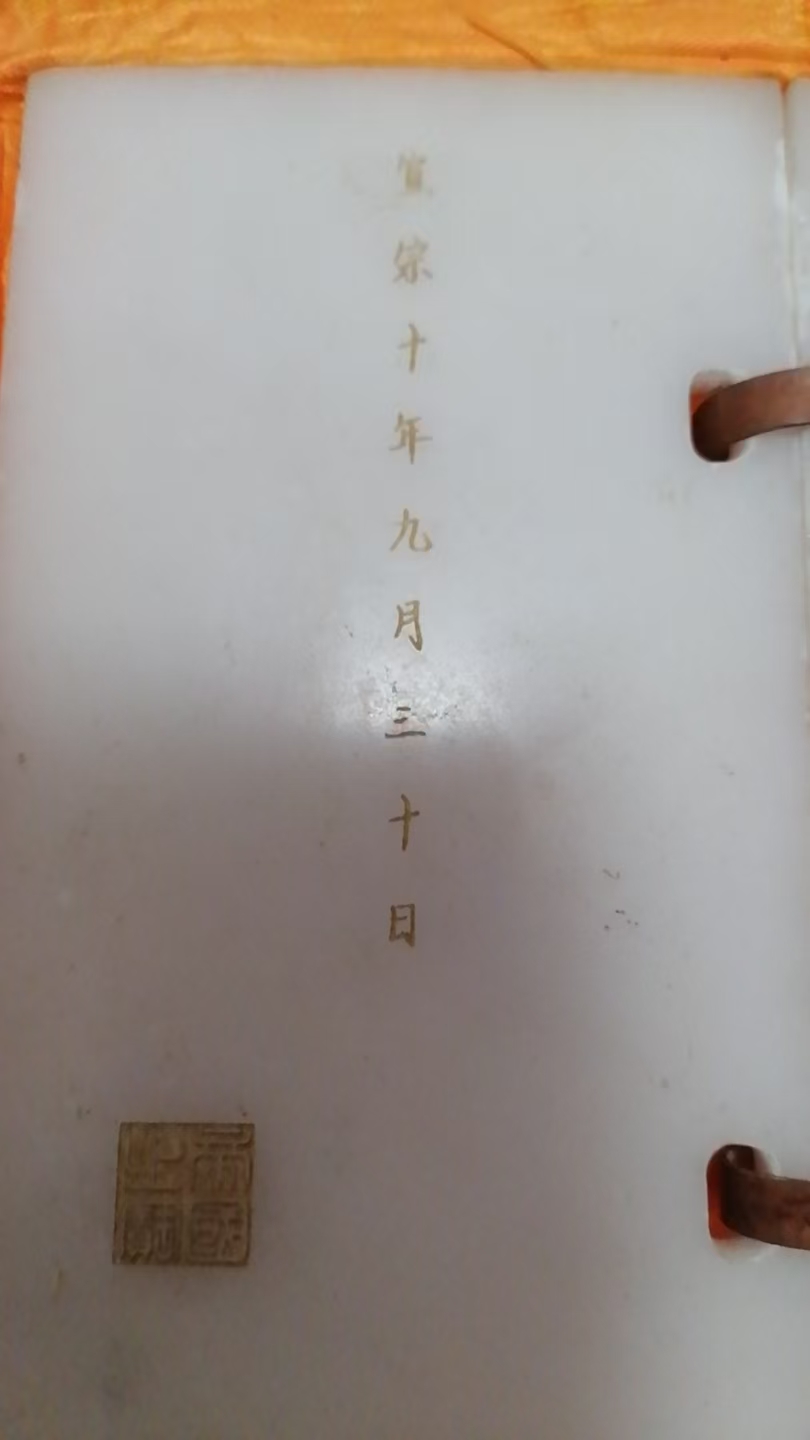 艺术品交流中心