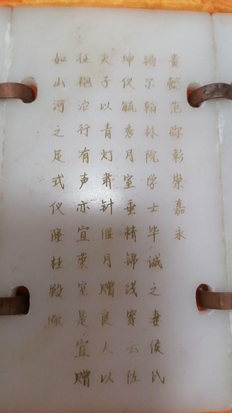 艺术品交流中心