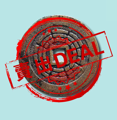 艺术品交流中心