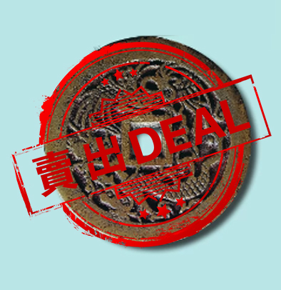 艺术品交流中心