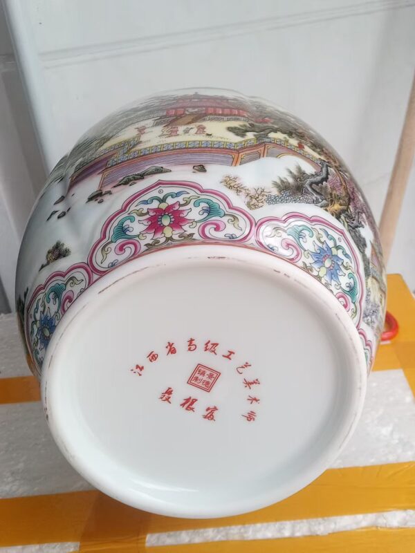 艺术品交流中心