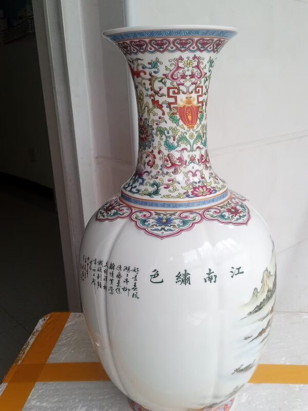 艺术品交流中心