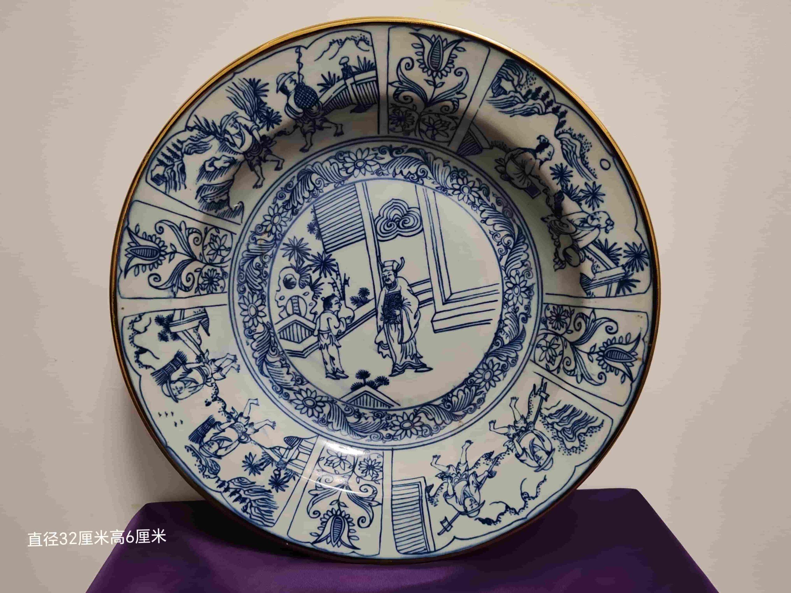 艺术品交流中心