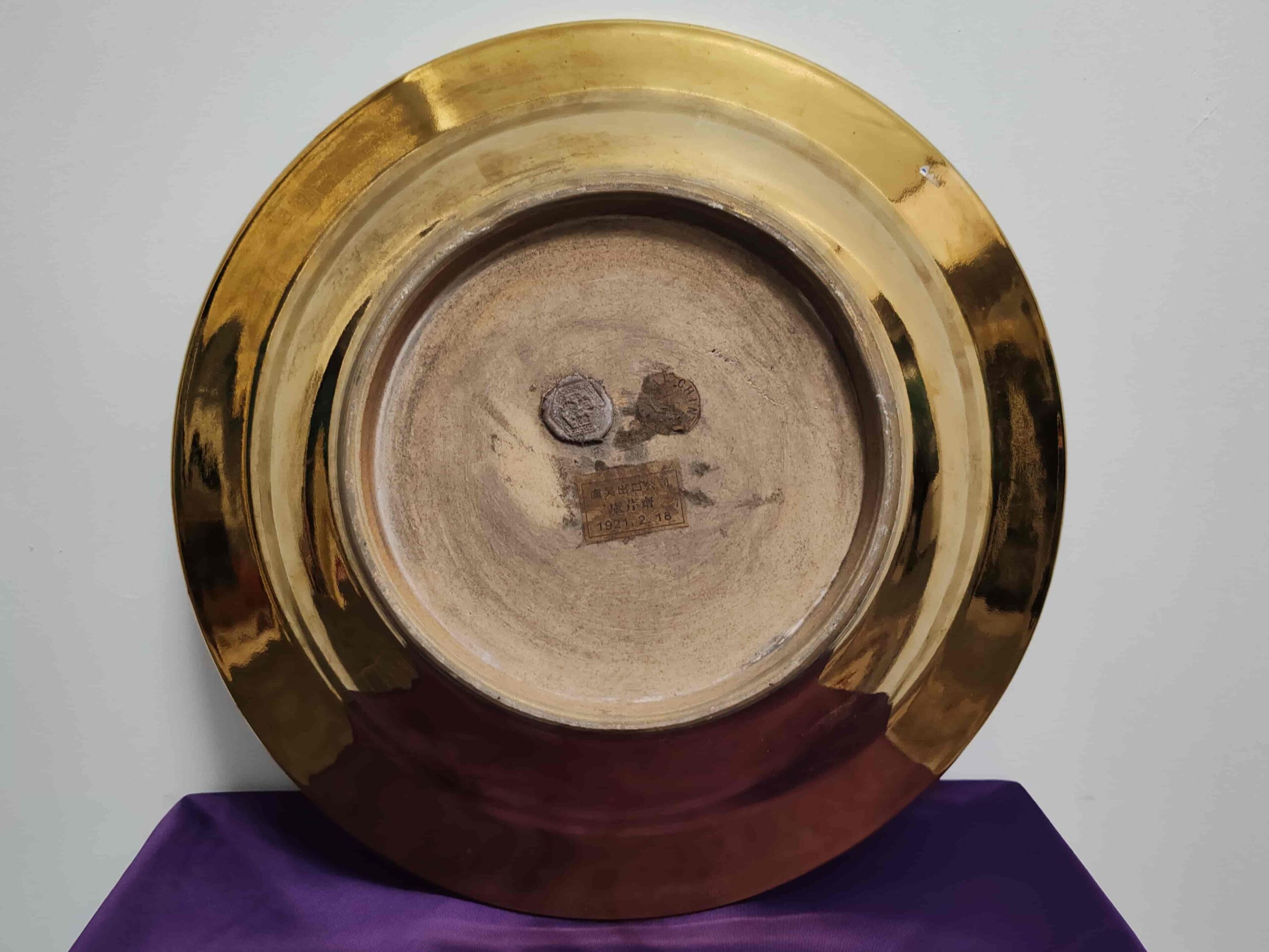 艺术品交流中心