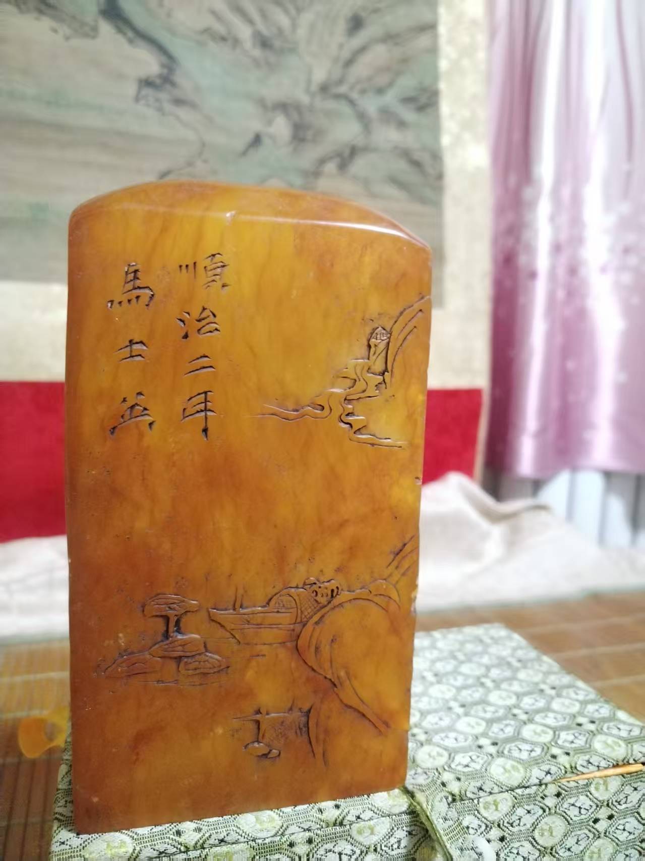 艺术品交流中心