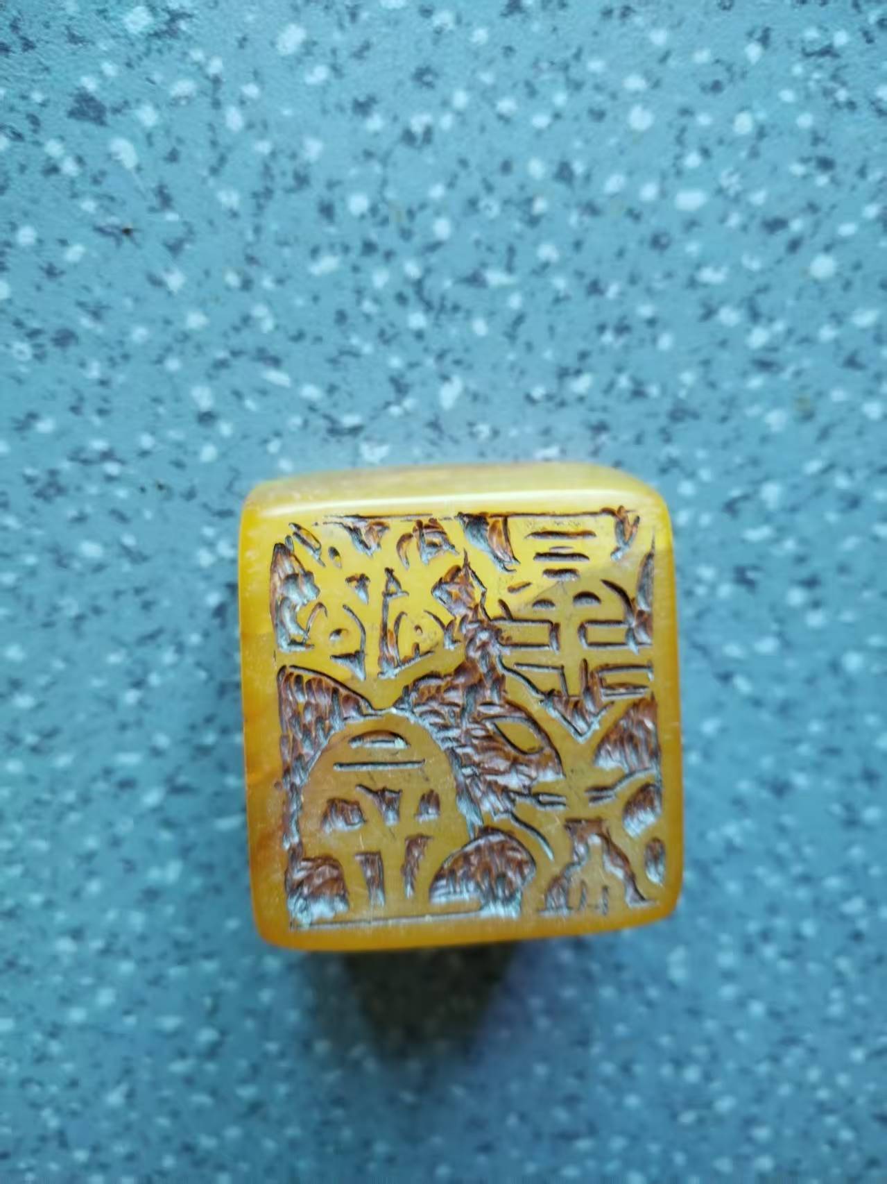 艺术品交流中心