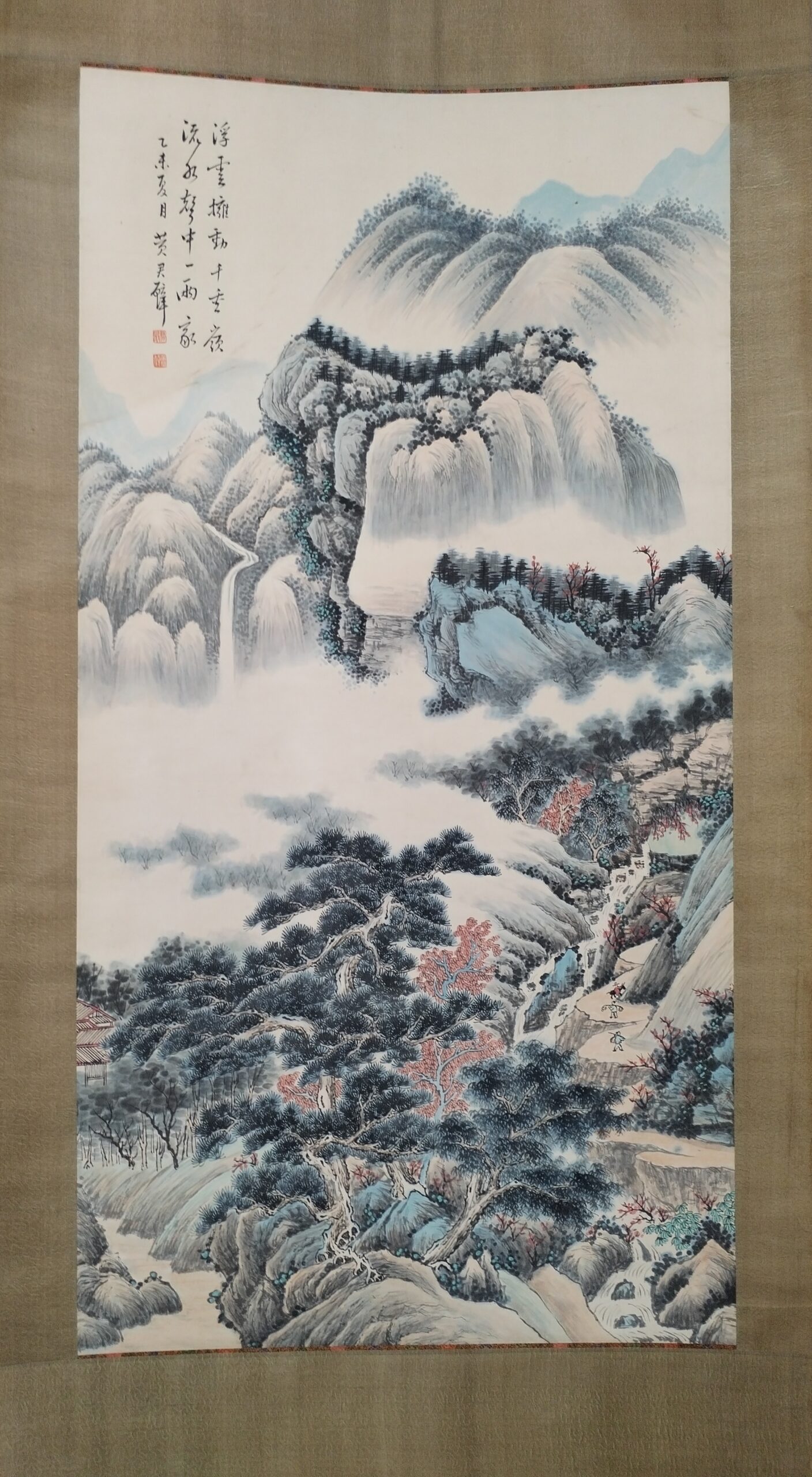 【V】 黄君壁山水画-资源网