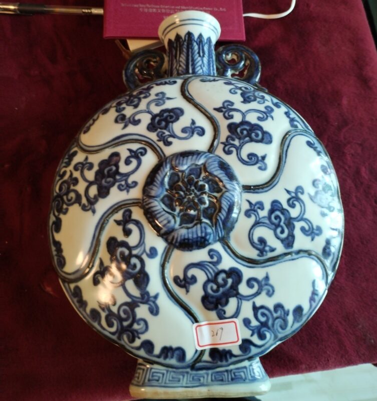 艺术品交流中心