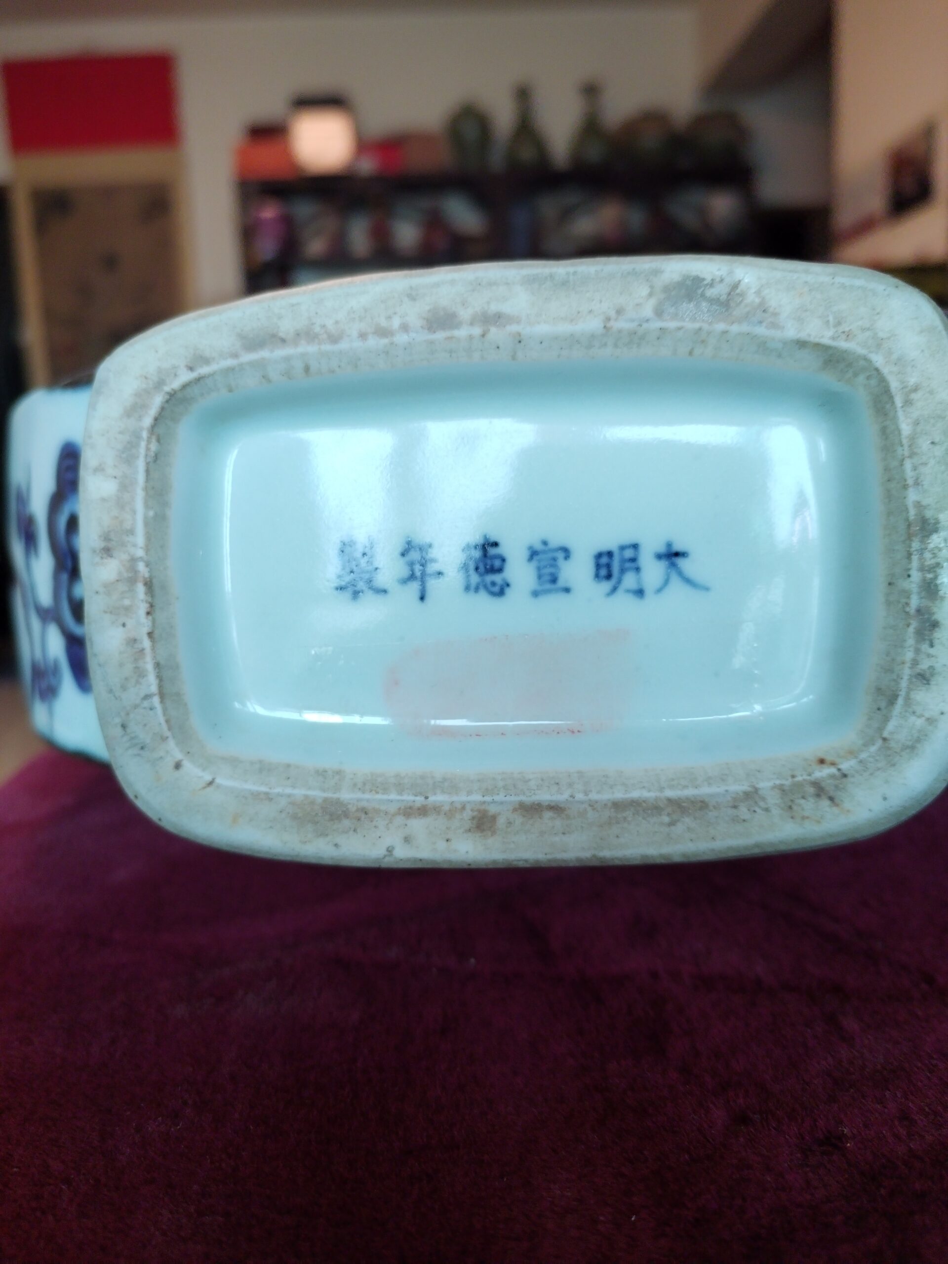 艺术品交流中心