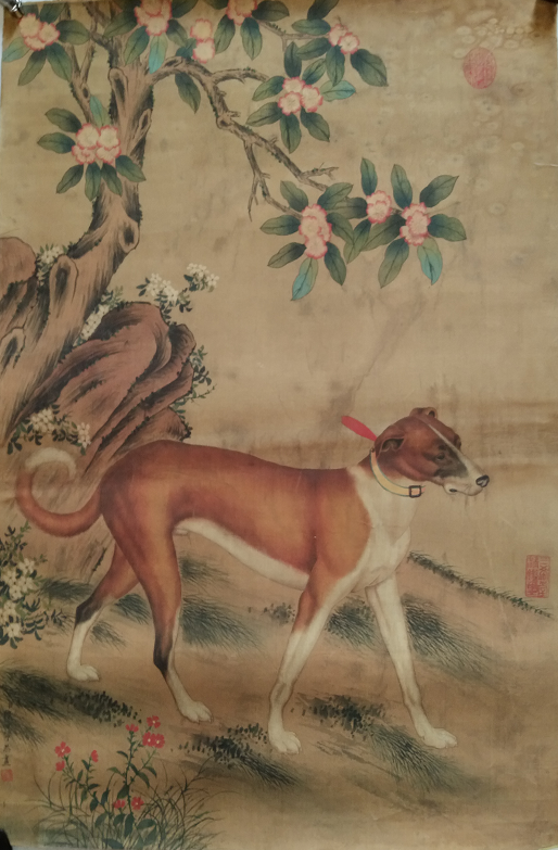 艺术品交流中心