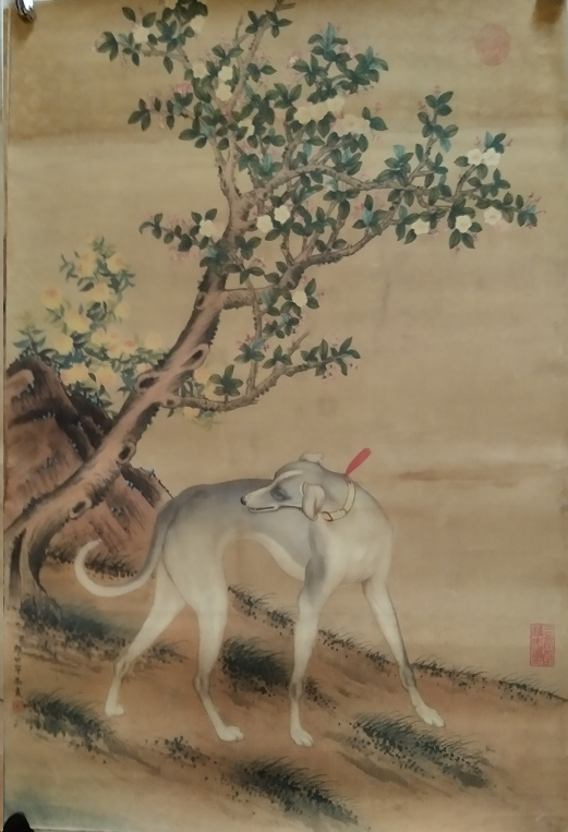 艺术品交流中心