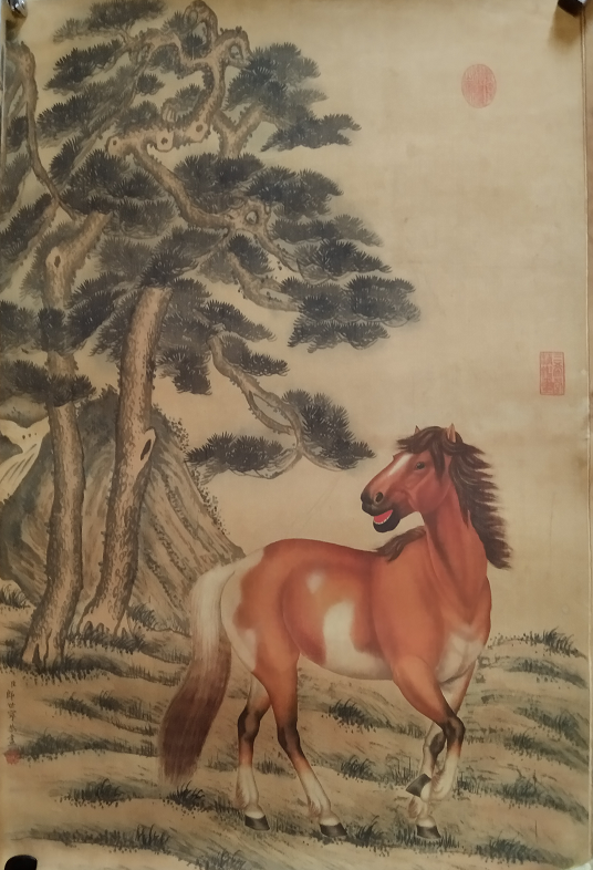 艺术品交流中心