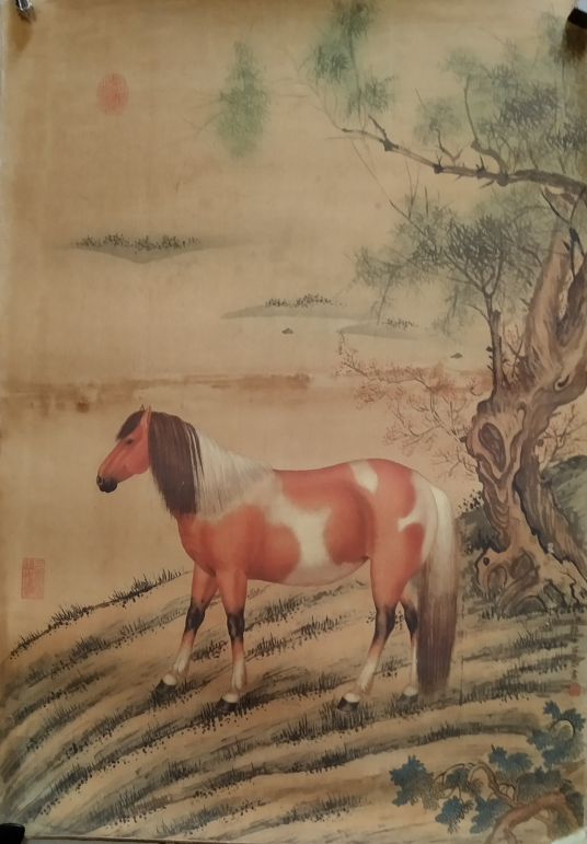 艺术品交流中心