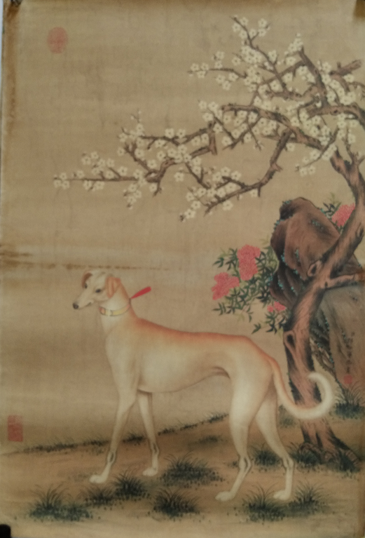 艺术品交流中心