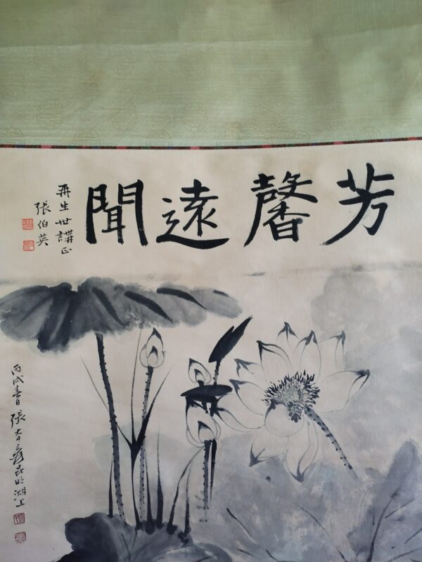 艺术品交流中心