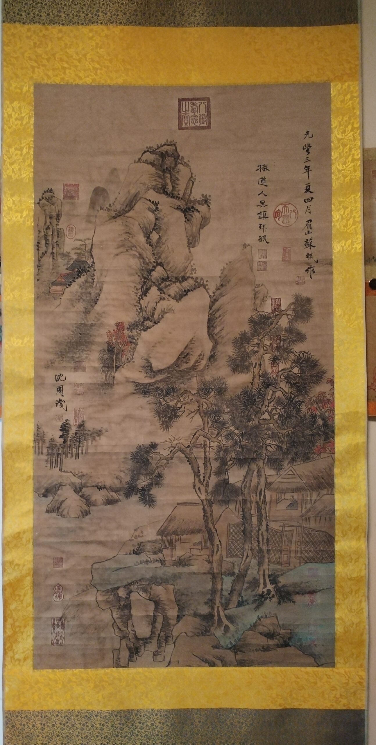 艺术品交流中心