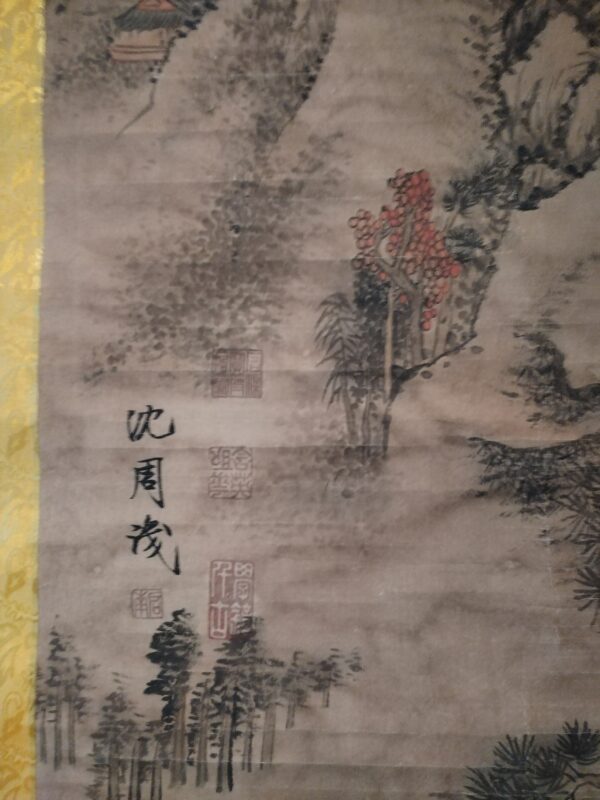 艺术品交流中心