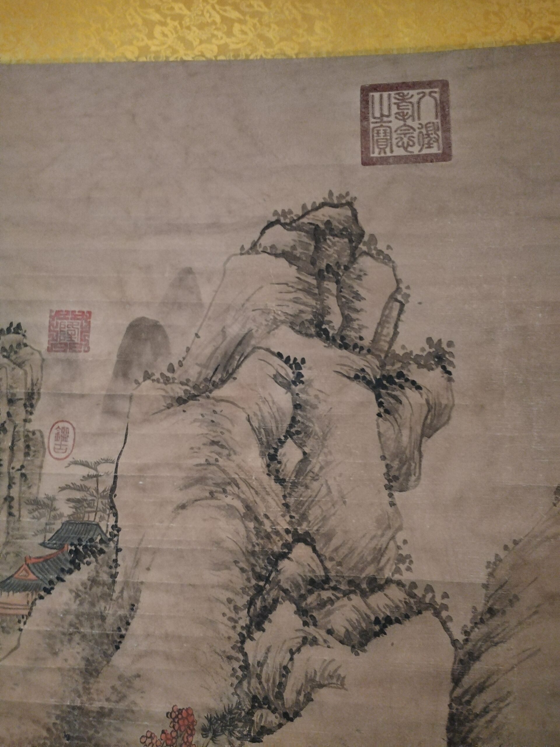 艺术品交流中心