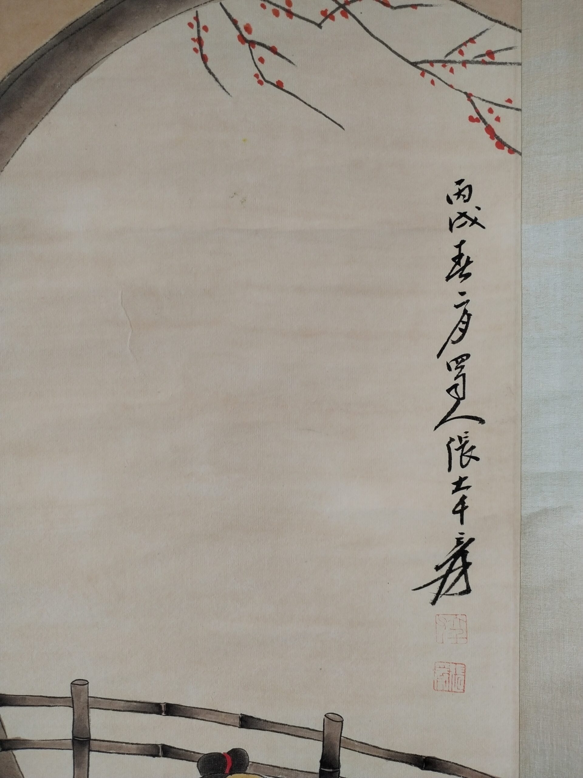 艺术品交流中心