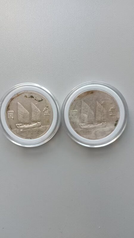 艺术品交流中心