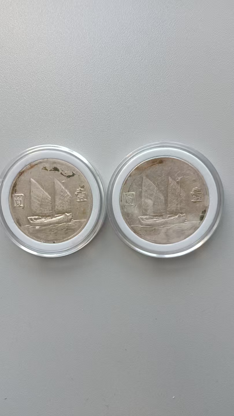 艺术品交流中心