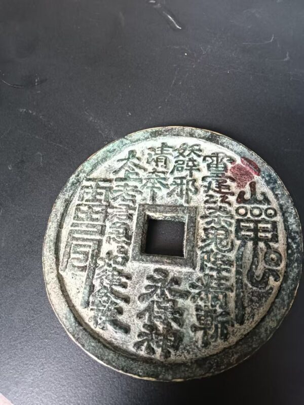 艺术品交流中心