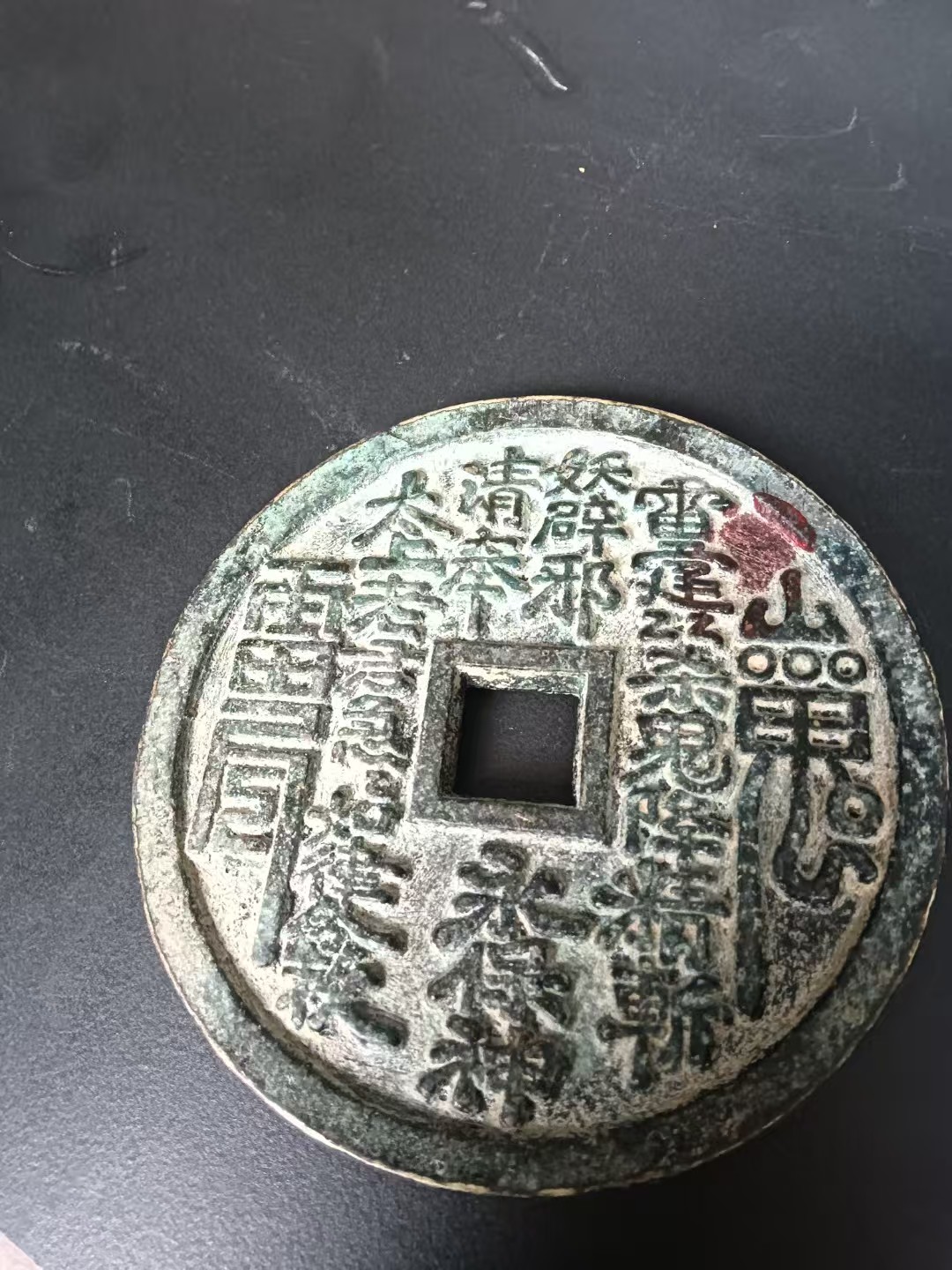 艺术品交流中心