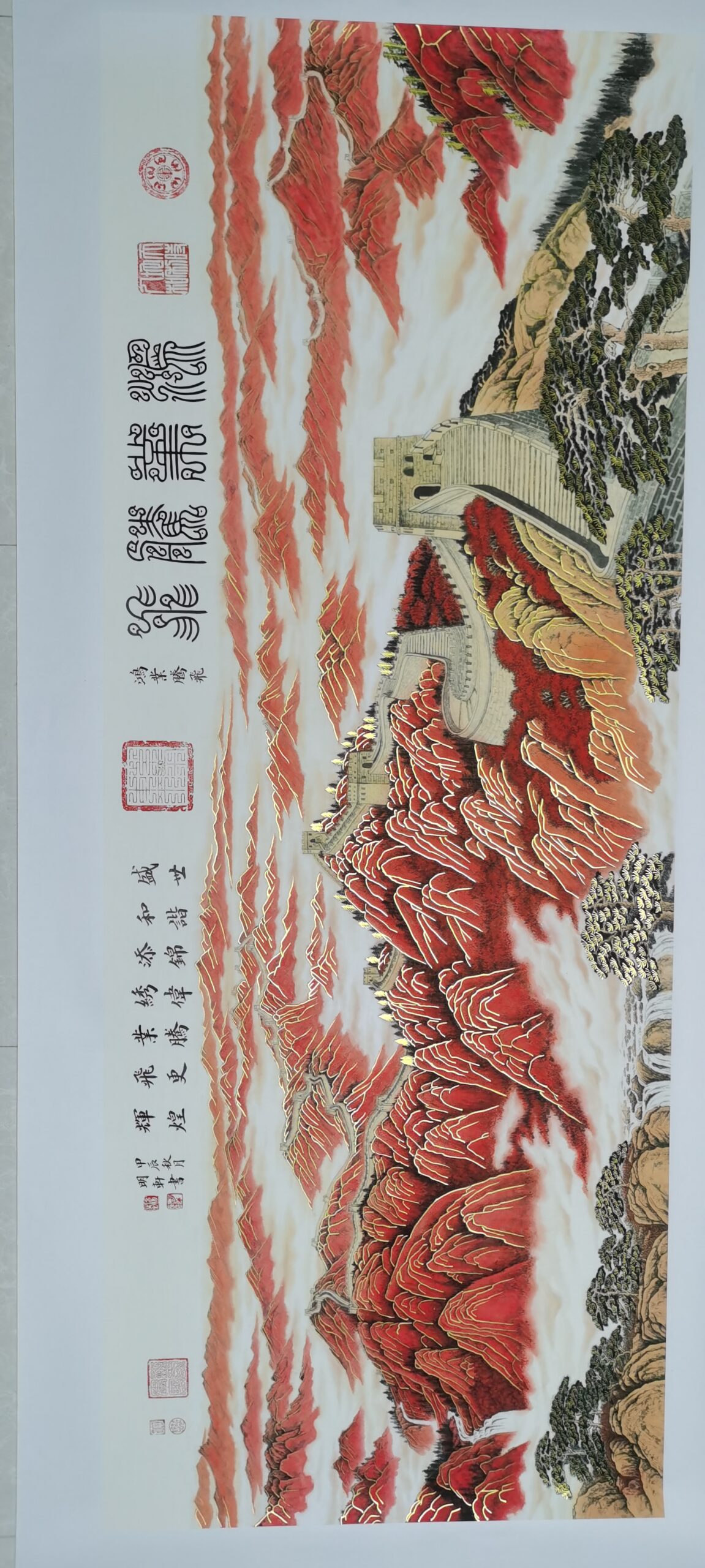 【V】 鸿业腾飞-资源网