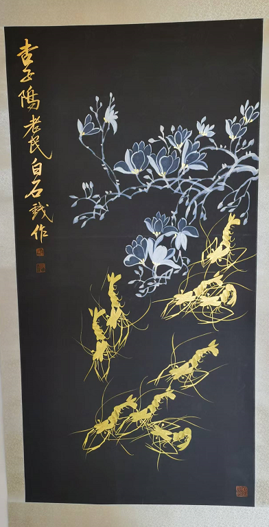 艺术品交流中心