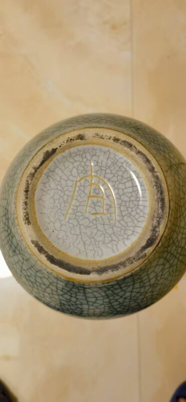 艺术品交流中心