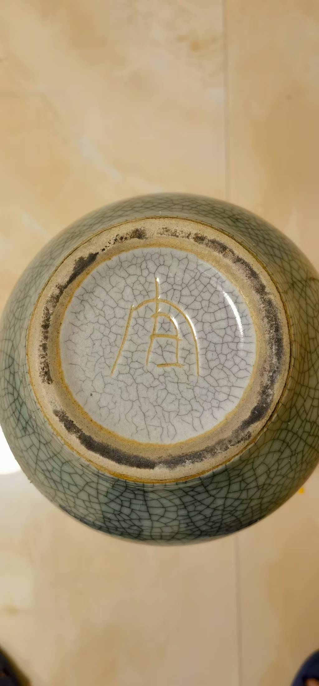 艺术品交流中心