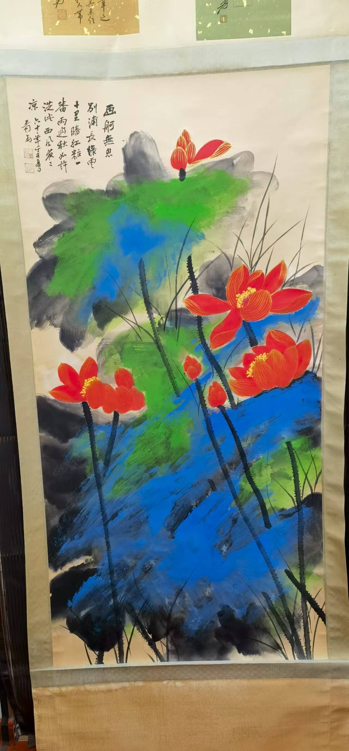 艺术品交流中心