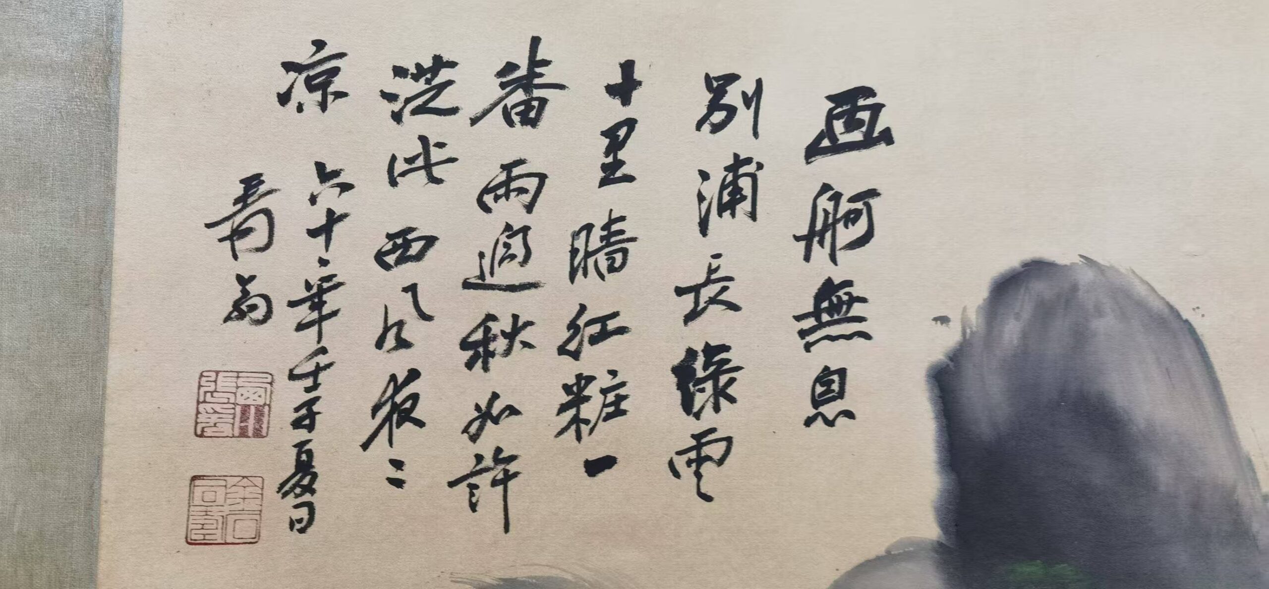 艺术品交流中心