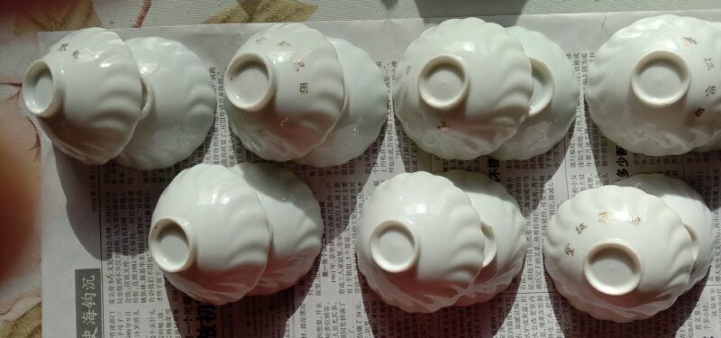 艺术品交流中心