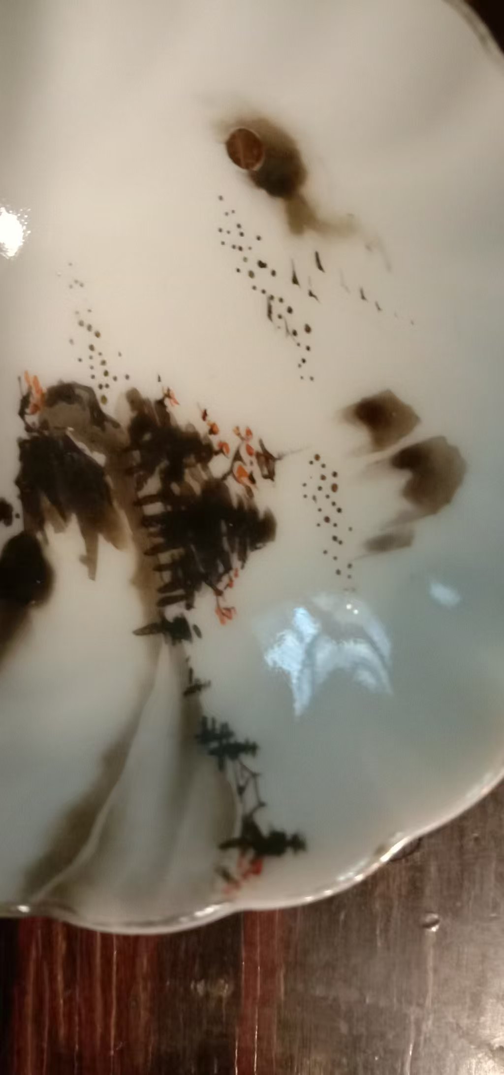 艺术品交流中心