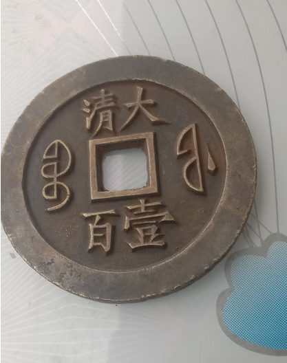 艺术品交流中心