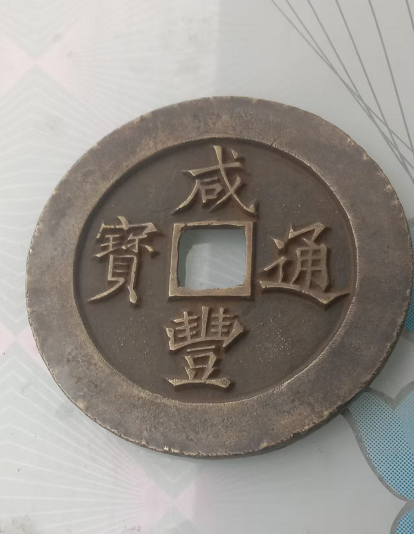 艺术品交流中心