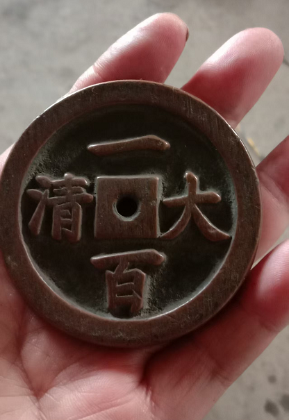 艺术品交流中心